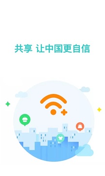 图片报：若纳坦-塔仍是埃贝尔的目标，但监事会有人持怀疑态度